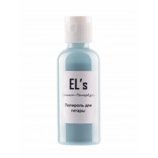 ELS-PLS-2 Полироль для гитар, EL's