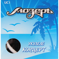 МОЗЕРЪ UC-1 Комплект струн для концертного укулеле